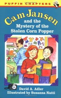 Cam Jansen The Mystery of the Stolen Corn Popper