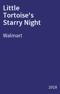 Little Tortoise's Starry Night