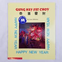 Gung Hay Fat Choy A Chinese New Year Unit for Grades 4-5