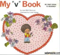 My "v" Book