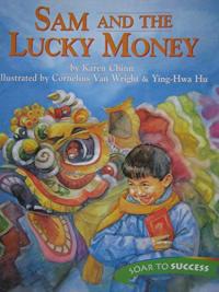Sam and the Lucky Money