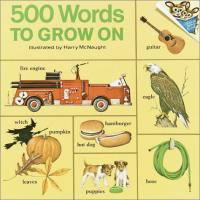 500 Words to Grow on