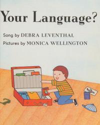 What Is Your Language?