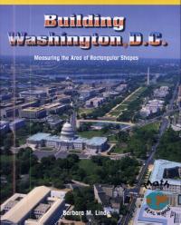 Building Washington, D.C. Measuring the Area of Rectangular Shapes