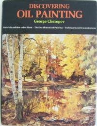 Discovering Oil Painting
