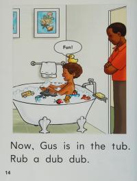 Gus in the Tub