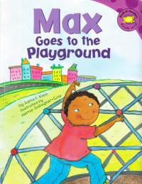 Max Goes to the Playground