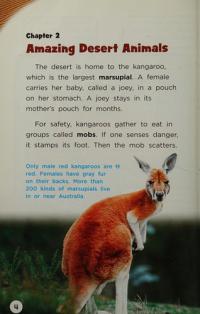 Australian Desert Animals (Life in a Desert/Science; 2.5 week 1)