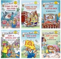 Little Critter Beginning Reading Six Book Set : Going to the Sea Park, Going to the Firehouse, Just a Little Sick, Just a Little Love, Just a Kite, Just a Special Day