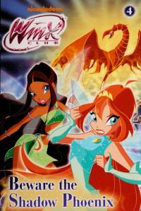 Beware the Shadow Phoenix The Junior Novelization