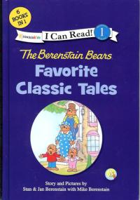 The Berenstain Bears Favorite Classic Tales