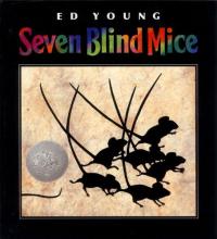 Seven Blind Mice