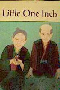 Little One Inch