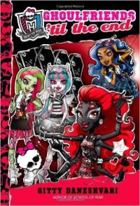 Ghoulfriends 'til the End