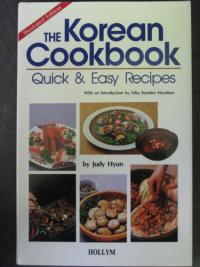 KOREAN COOKBOOK