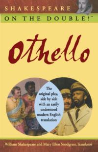 Shakespeare on the Double! Othello