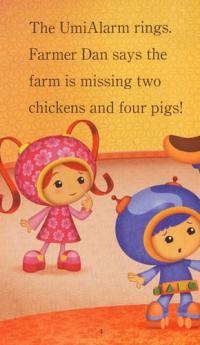 Farm Alarm!