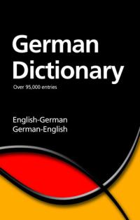 The Wordsworth English-German German-English Dictionary