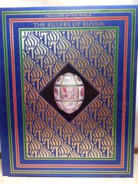 The rulers of Russia (Treasures of the world)