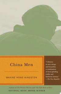 China Men National Book Award Winner