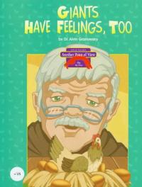 Giants Have Feelings, Too