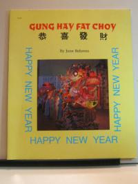 Gung Hay Fat Choy