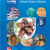 Florida Social Studies, United States History, Grade 5