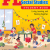 Florida Kindergarten Social Studies: Living, Learning, and Working Together