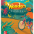 Florida Wonders Grade 3