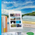 Florida StudySync Grade 7